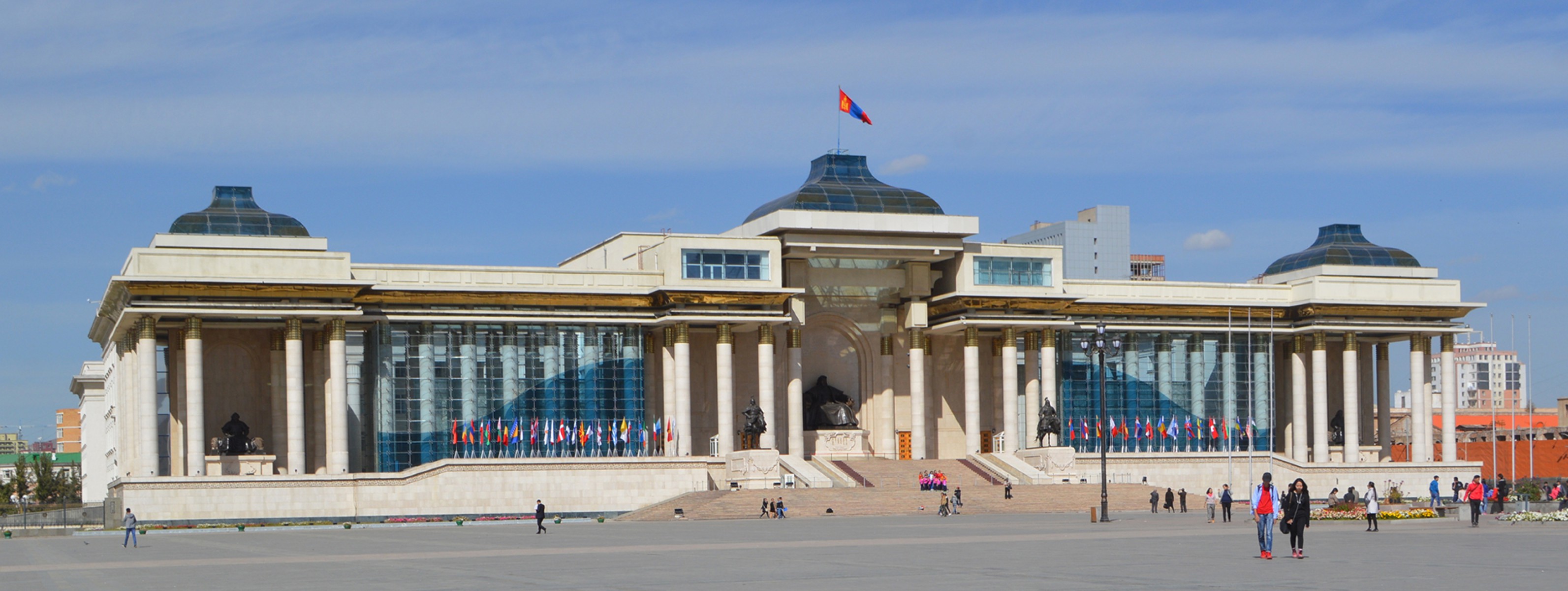 Төслийн зорилго :: Төрийн бүтээмжийг 3 дахин өсгөнө.